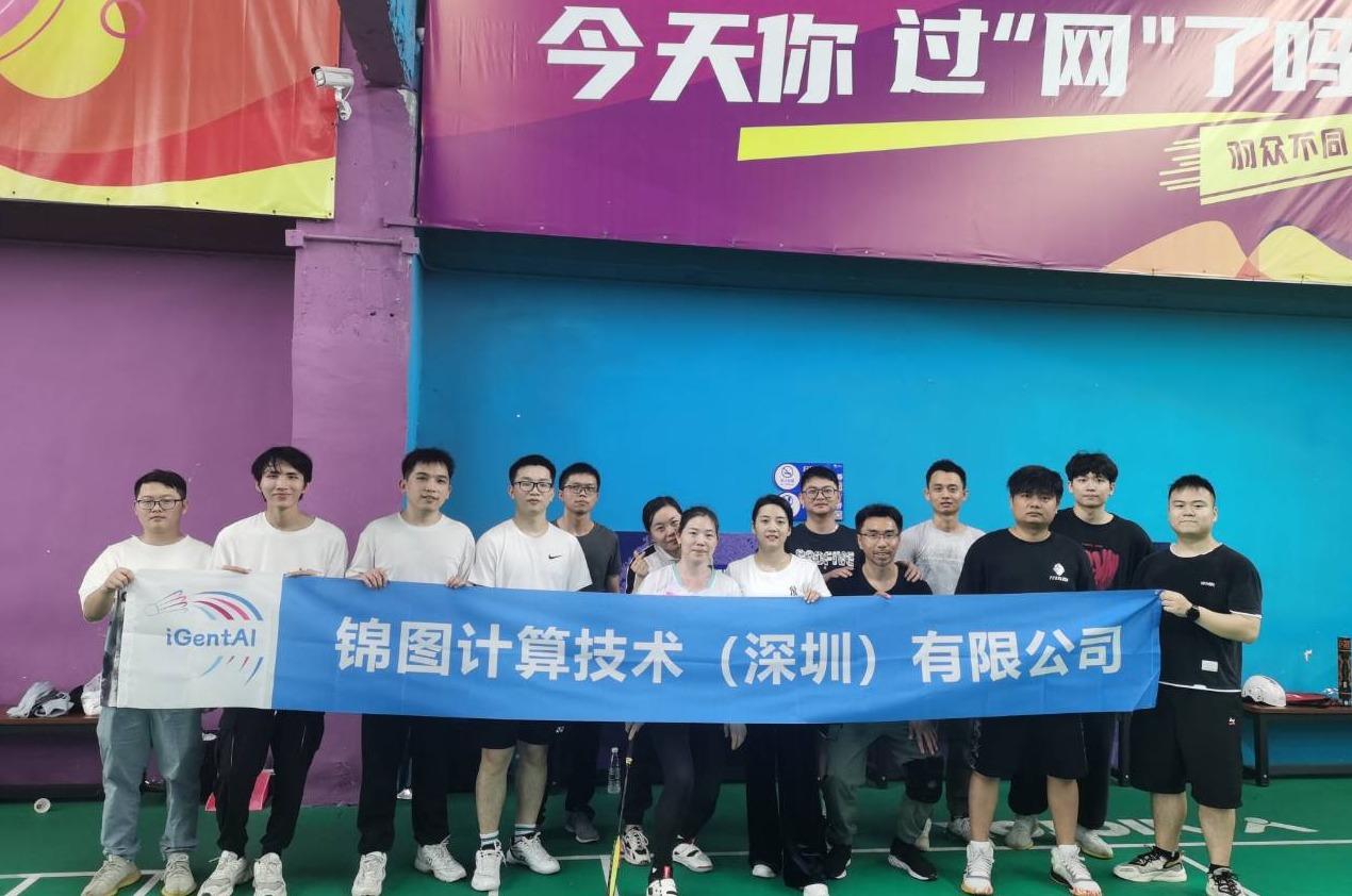 王中特王3408